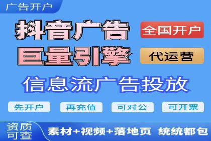 渠道开户返点案例：行业痛点解析