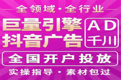 SEM外包公司案例：助力企业实现精准客户定位